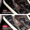 Adecuado para Lexus RX300200 modificación interior pegatinas decorativas para panel de cambios de fibra de carbono real piezas de automóvil