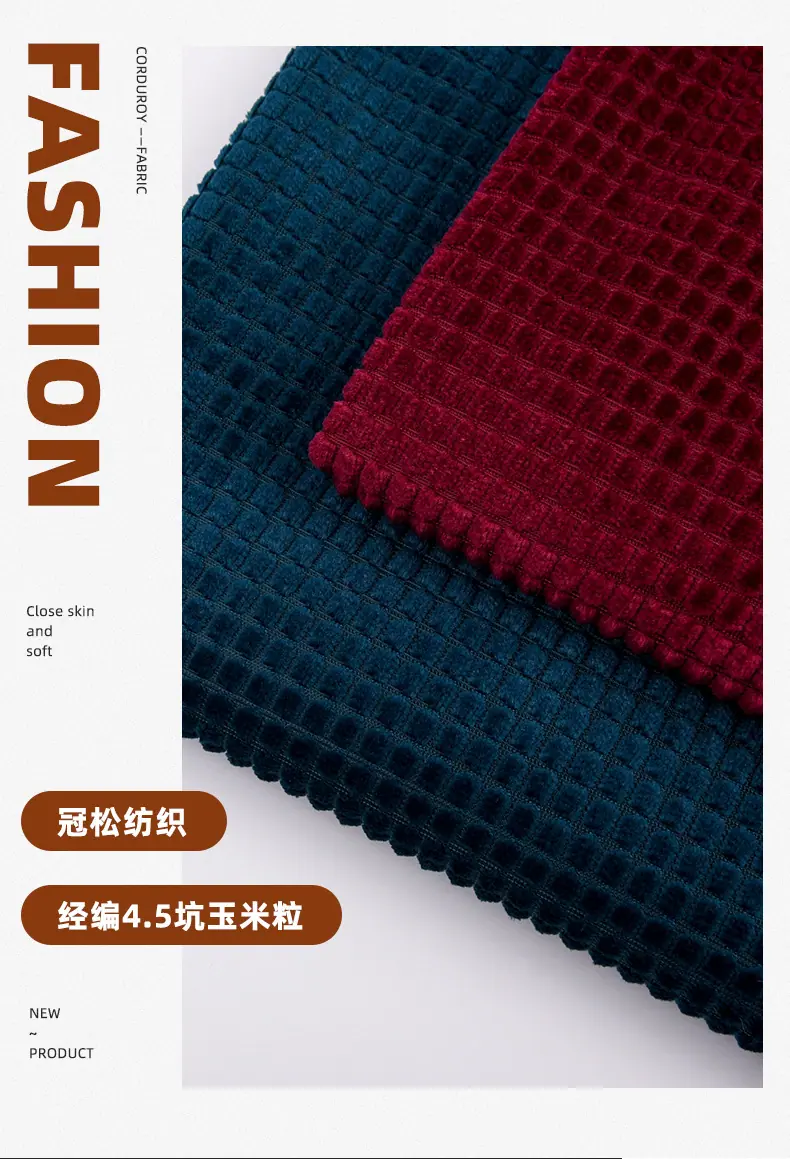 冠松详情_01.jpg