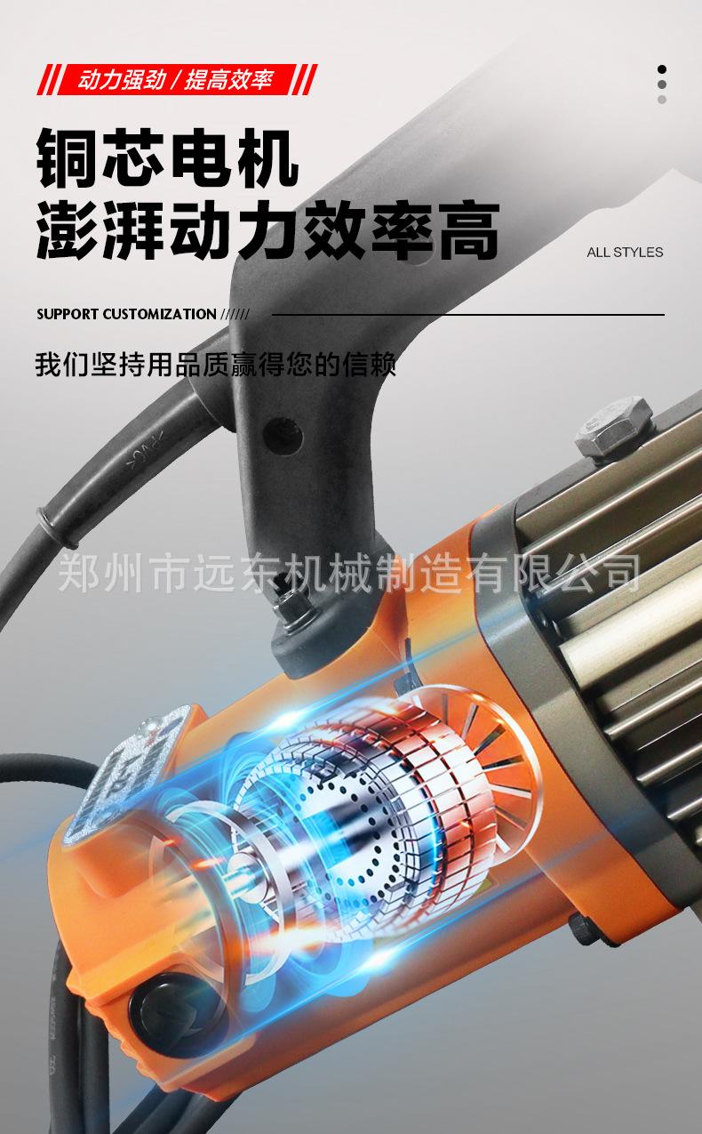 内贸手持切断机详情页_08.jpg