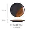 Plato Bajo Cerámico Estilo Japonés, Plato Plano para el Hogar, Plato para Snacks, Plato para Sushi, Vajilla de Restaurante, Plato de Hueso, Plato para Platos, Plato Creativo para Bistec