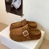 Mules de Algodón con Suela Gruesa, Hebilla, Cómodas, Cálidas, Slip-on, Pantuflas con Felpa Adicional, para Mujer, Exteriores, Invierno, Correa de Cuero Retro, Pantuflas 2026