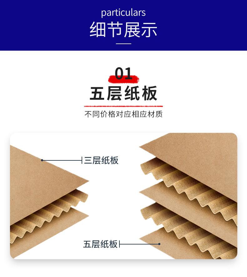 详情_05.jpg