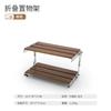 Mesa plegable portátil de madera maciza para acampar al aire libre, de tres capas, multifuncional, de múltiples capas
