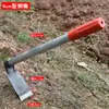 Azada de Punta para Cavar Materiales Medicinales Azada Pequeña de Cavar Azada Pequeña para el Hogar Sembradora de Verduras para el Hogar Artefacto para Cavar y Desmalezar al Aire Libre Aflojar la Tierra y Desmalezar