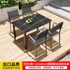 Conjunto de Mesa e Cadeiras para Exterior, Conjunto de Mesa e Cadeiras de Plástico-Madeira Anticorrosivo para Pátio, Mesa e Cadeiras de Chá para Varanda Aberta de Jardim de Villa