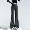 Pantalones acampanados a rayas estilo coreano para mujer, otoño 2026 cintura alta ajustables con cordón pierna recta campana pants deportivos de chándal