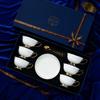 Juego de Tazas de Café de Cerámica Estilo Europeo de Lujo Ligero, Exquisito Hueso de China de Gama Alta con Tacto Premium, Adecuado como Regalo de Inauguración o Boda en una Caja de Regalo