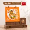 Calendario de escritorio de madera 2027 Año del Cordero con portalápices personalizado, con logo estampado en pan de oro para publicidad corporativa, pieza de exhibición de calendario, venta al por mayor desde el fabricante