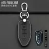 Estojo para chave Zhongtai t600 Damai x5X7 fivela protetora de chave de carro sr7SR9z700z500z300T500