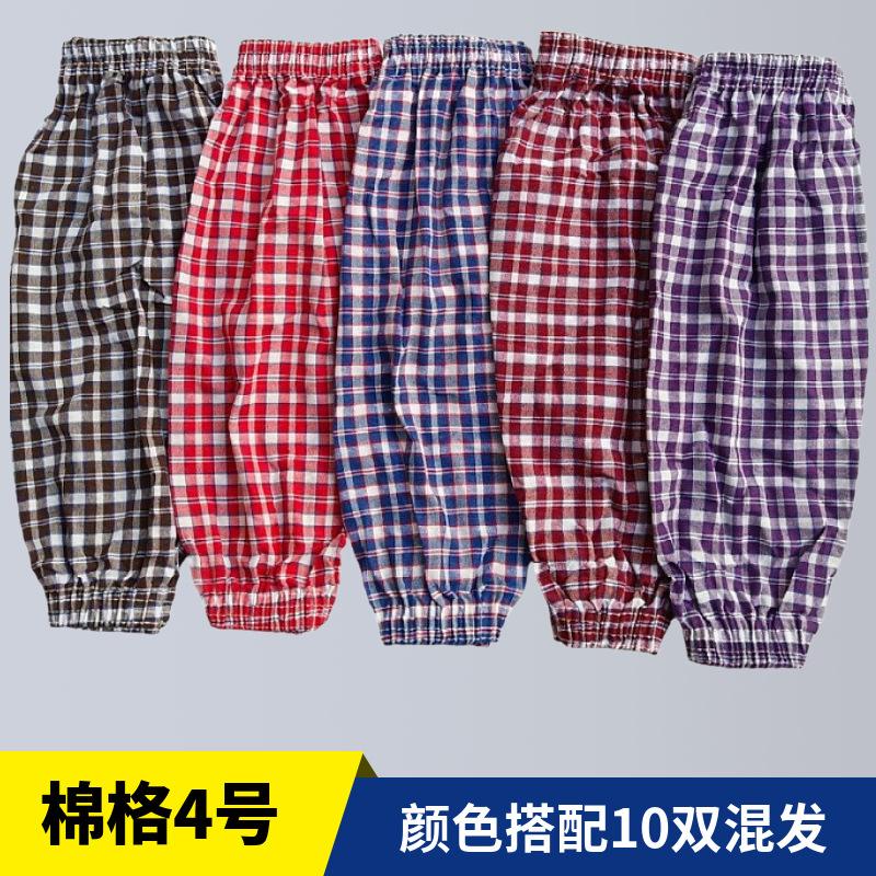美图王_18.jpg