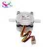 Medidor de flujo para cafetera S401 sensor de flujo de agua medidor de flujo para manguera de 7 mm purificador de agua sensor Hall