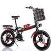 Bicicleta Dobrável 20 polegadas 22 polegadas Velocidade Variável Amortecimento Freio a Disco para Adultos, Ultra Leve e Portátil Bicicleta para Crianças Estudantes