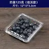 Caixa de Embalagem de Frutas Mirtilo 125g Caixa Retangular Transparente de Plástico Descartável Caixa de Amora Fruta Amora Framboesa