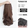 Peruca de Rabo de Cavalo Feminina Imitação de Cabelo Real Integral Presilha de Garra Rabo de Cavalo Alto Celebridade Cyber Cabelo Cacheado Rabo de Cavalo Falso Cabelo Longo Natural e Volumoso Trança Falsa