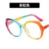 2023 nuevas gafas de forma cóncava lisa europea y americana con marco de espejo plano de polígono irregular TR90 inserto anti-luz azul