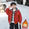 Ropa de Invierno para Niños Niños y Niñas Parka con Cuello a Cuadros 2026 Nuevo Estilo de Invierno Moderna Fresca Ropa de Algodón Engrosada con Felpa para Niños Pequeños y Medianos
