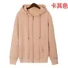 Suéter novo outono e inverno forrado com fleece 360g estilo coreano cor sólida lazer esportivo suéter masculino e feminino mesmo estilo casal com capuz Responder