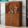 Gabinete de Altar Budista, Modelo Económico para el Hogar, Mesa de Altar, Gabinete para Estatua de Buda, Altar del Dios de la Riqueza, Mesa de Adoración de Bodhisattva, Santuario