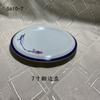 Louça de mesa resistente a quedas estilo japonês Hotel Restaurante Jogo de mesa Tigela Prato Colher Copo Melamina A5 Mesa Louça de mesa Lótus Refletor Doméstico
