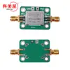 Amplificador de bajo ruido RF LNA 50-4000MHz SPF5189 NF = 0.6dB punto