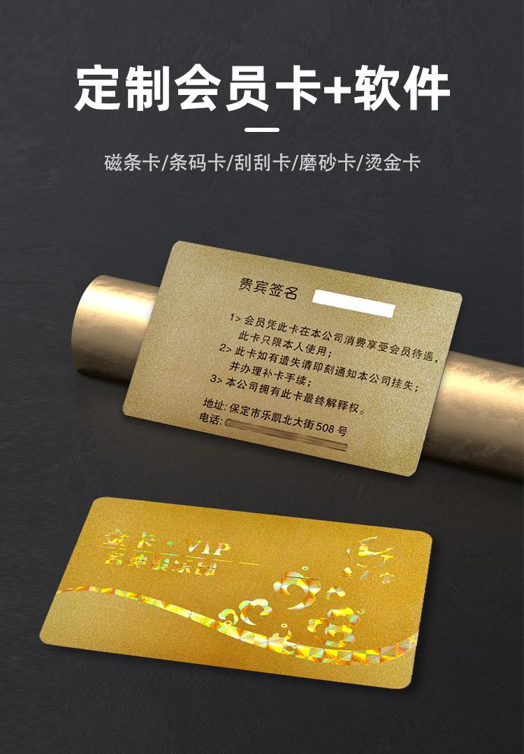 详情页_01.jpg