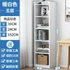 Estante de chão para casa, multi-camadas, para armazenamento de livros, armário de armazenamento para sala de estar, estante de exposição, estante de livros em grade contra a parede, armário de armazenamento
