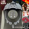 Nova cocar de noiva colar de três peças Coroa acessórios de casamento estilo coreano terno local aniversário headband hairband