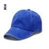 Gorras de Algodón Lavado para Niños Europeos y Americanos, Venta al por Mayor Personalizada con Logo para Hombres, Gorras de Béisbol Suaves con Efecto Desgastado, Gorras de Béisbol Vintage para Padres e Hijos