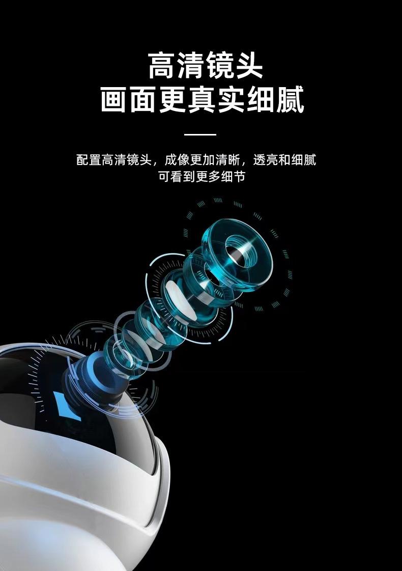 晴天详情页_07.jpg