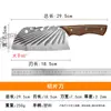 Ran Jianghu cuchillo de cocina multiestilo forjado a mano de doble propósito cuchillo de cocina para cortar carne cuchillo para rebanar machete para cortar cuchillo Yangjiang