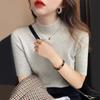Suéter Delgado de Punto de Cuello Alto para Primavera y Otoño, de Manga Media, Nuevo Otoño, Ajuste Cinco, Ajustado, Estilo Occidental, Top de Manga Media