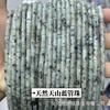 4x 13mm ágata calcedônia pedra de pinho cristal tubo redondo contas soltas DIY acessórios de joias semiacabados cilíndrico atacado
