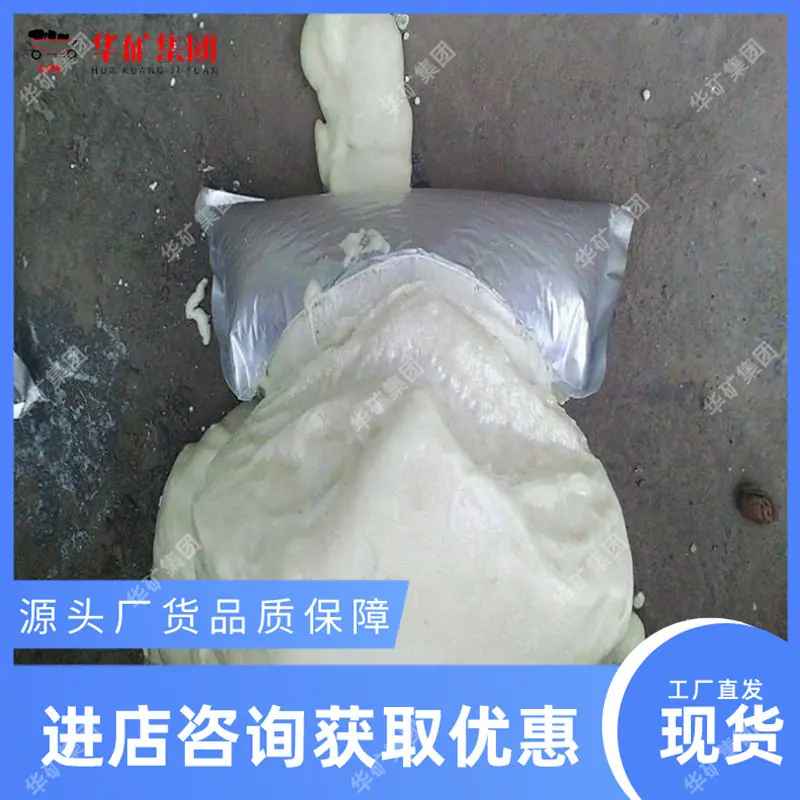 微信截图_20190930105022.jpg
