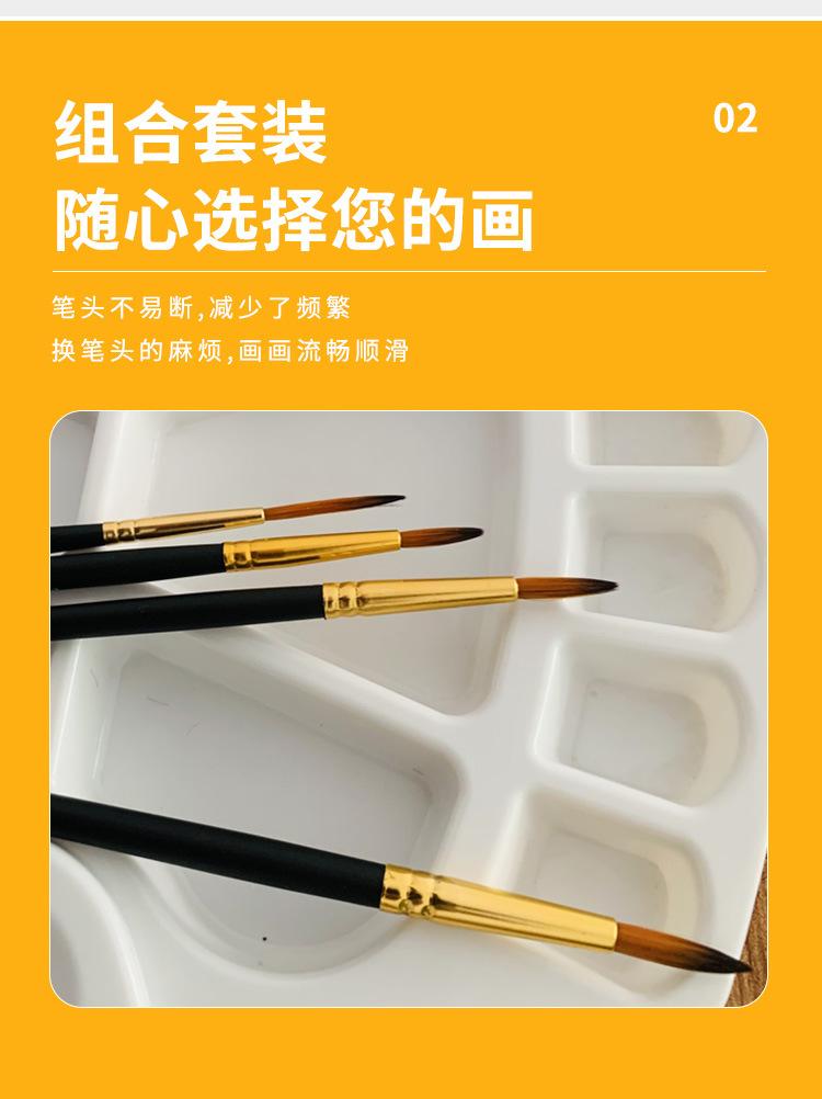 详情刷_06.jpg