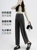 Calça de maternidade, calça pantalona, calça de suporte macio para a barriga, adequada para primavera e outono, novo modelo 2026, não aperta a barriga, moda gestante petite