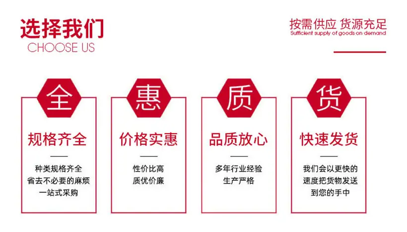详情页 (2).jpg