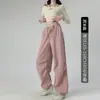 Pantalones de trabajo estilo americano para mujer, pantalones de verano finos de corte recto ajustado de pierna ancha, pantalones deportivos tipo paracaidista de cintura alta para mujeres petite