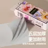 Papel de Seda Colgante Jidodo, Paquete Grande de Caja Completa, 1400 Hojas, 5 Capas, 280 Tiradas, Papel Higiénico para el Hogar
