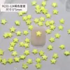 H231 nova joia de unha com laço de resina atacado cor fofa estrela de cinco pontas gravata borboleta tridimensional decoração de unha