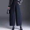 Pantalones de pierna ancha de jacquard de moda con corte de tijera para mujer 2026 Otoño/Invierno Nuevos Pantalones Cropped Adelgazantes de Cintura Alta Pantalones Casuales Elegantes para el Trabajo