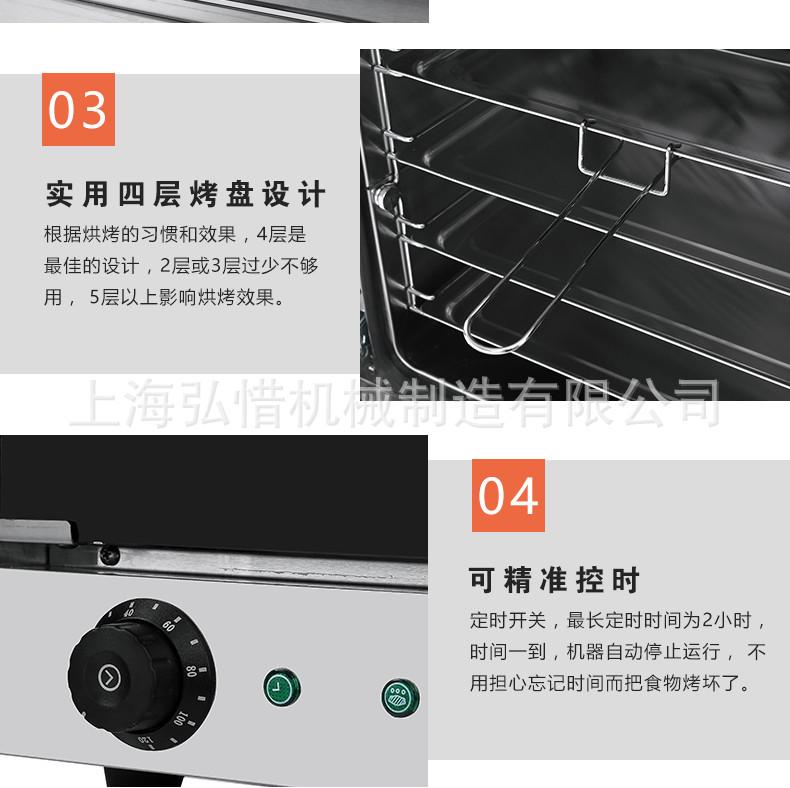 详情-15.jpg