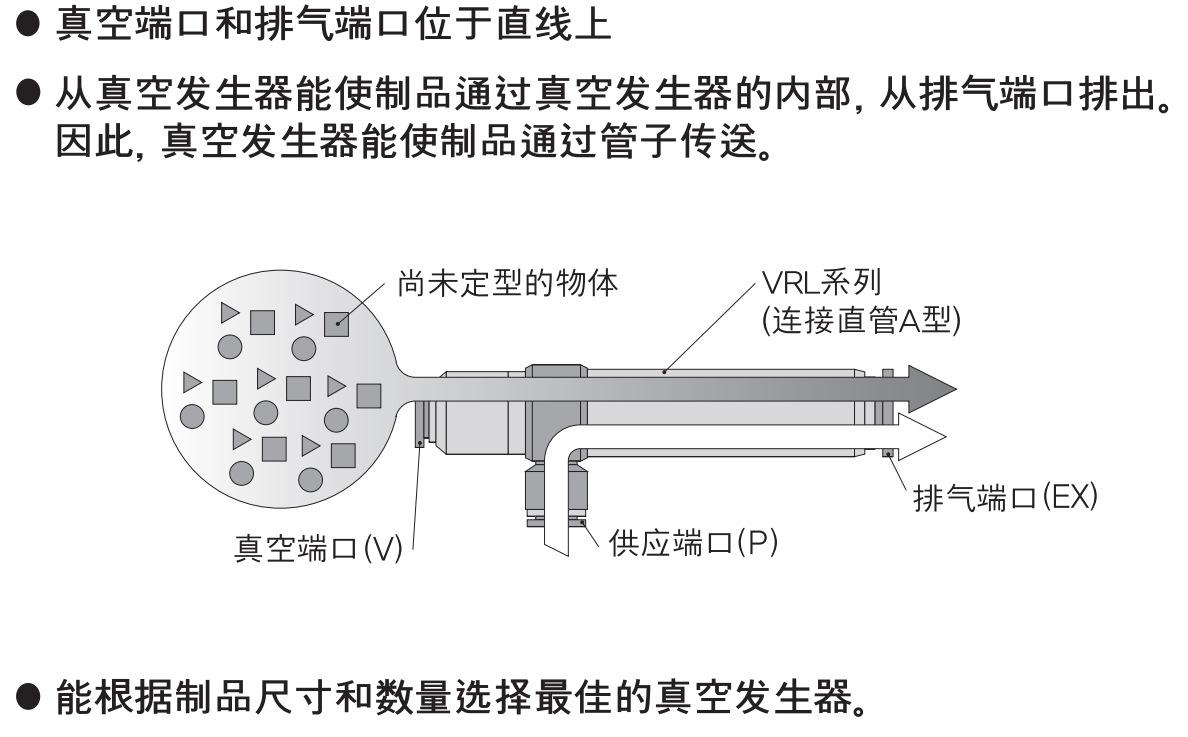 微信截图_20230418113457
