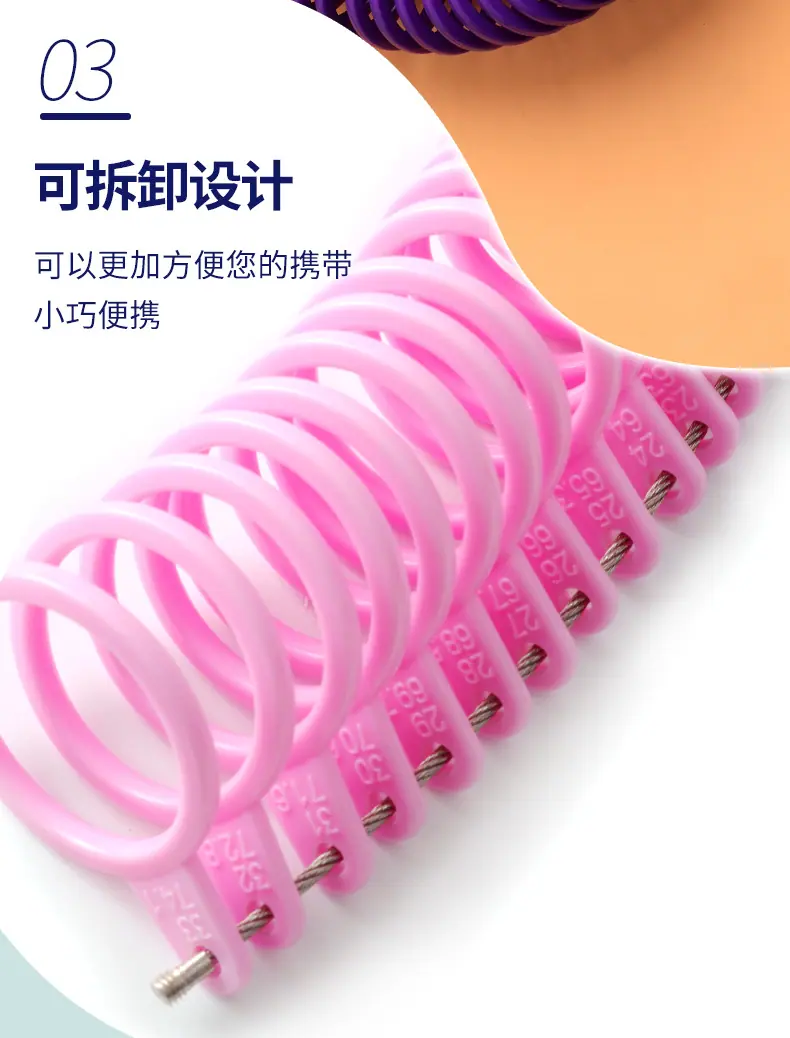 详情页_04.jpg