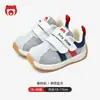 Zapatos para niños pequeños, zapatos para bebés de hombre, primavera y otoño, zapatos para bebés de 0 a 1-2 años, zapatos para niños con suela suave, zapatos para bebés de mujer.