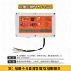 Instrumento de Controle de Temperatura para Criação, Instrumento de Fornalha de Ar Quente a Caldeira, Controlador Digital Automático de Temperatura para Aquecimento de Água e Ar