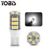 Lámpara de lectura LED para coche Yopis modificada T10 42SMD-1206 3020 lámpara indicadora de ancho/lámpara de instrumento luz amarilla
