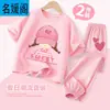 Traje de manga curta para meninas verão algodão 2025 novo infantil estilo western fino esportivo crianças grandes super bonito roupas de verão