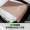 Venta directa de fábrica cojín integrado para asiento de coche con reposapiés, cuero Nappa perforado transpirable, universal para todas las estaciones