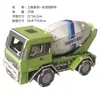 Atacado de fábrica fonte quebra-cabeça 3D tridimensional estação espacial modelo de foguete espacial Brinquedos DIY de montagem de tecnologia para crianças