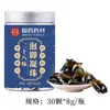 Esferas para Escalda-pés Solução Instantânea Herbal para Escalda-pés Líquido para Banho de Pés Pacote para Escalda-pés Escalda-pés de Trinta e Dois Sabores Fábrica de Origem